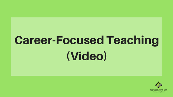 Career Focused Teaching - Video